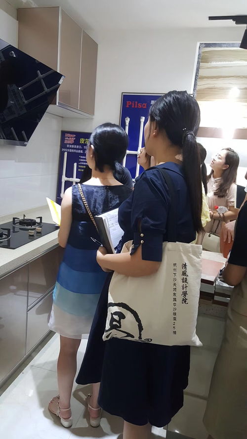 哔哩哔哩专栏