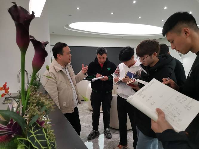 北京室内设计培训 从理论到实践的全面赋能之旅