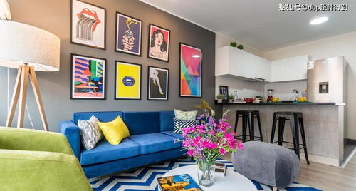 波普设计在产品中的应用 北京室内设计培训的新视角